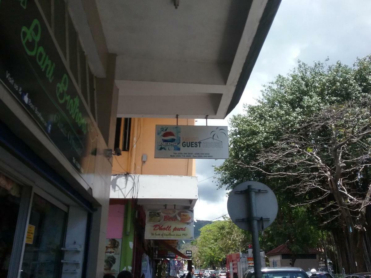 La Plaine Verte Guesthouse ปอร์ต หลุยส์ ภายนอก รูปภาพ